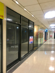 Fortune Centre (D7), Retail #192452122